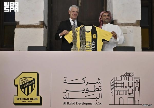 شركة تطوير البلد راعٍ بلاتيني لنادي الاتحاد