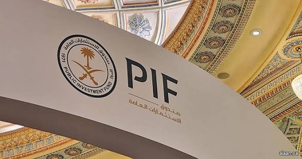 صندوق الاستثمارات العامة يحقق نموًا قويًا في الأرباح والعوائد خلال عام 2025