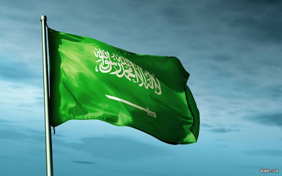 المملكة تستعرض المنجزات التاريخية لرئاسة COP16 وتؤكد استمرار الجهود الدولية لمواجهة تحديات تدهور الأراضي والجفاف