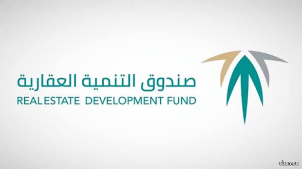 "الصندوق العقاري" يُودع مليارًا و74 مليون ريال لمستفيدي برنامج الدعم السكني لشهر أغسطس