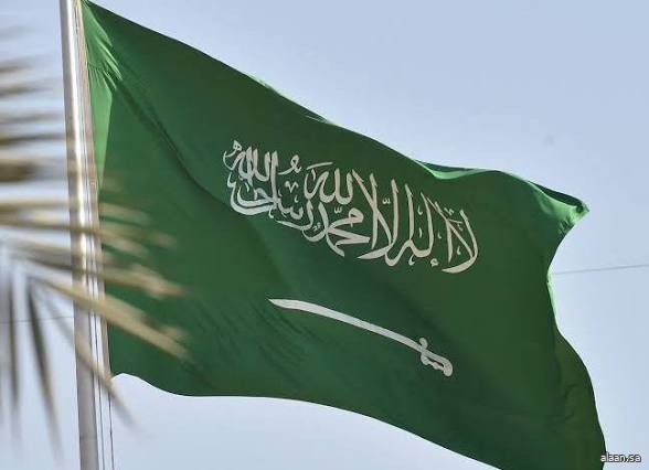 المملكة تحصل على جائزة الأمم المتحدة للنماذج العالمية الرائدة لإصلاح الأراضي تقديرًا لجهودها الدولية في إصلاح النظم الإيكولوجية