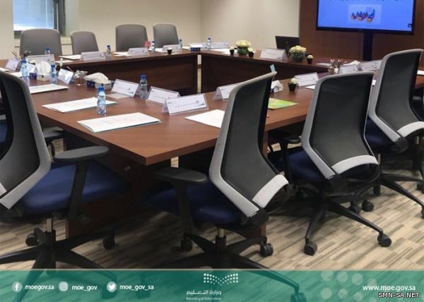 الإدارة العامة للموارد البشرية بوزارة التعليم تختتم برامجها التدريبية النسائية