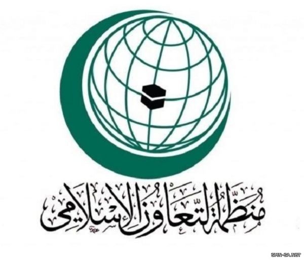 الملتقى الإعلامي الإسلامي الأوروبي يعتمد مشروع إعلان بروكسيل من أجل الحد من خطاب الكراهية في وسائل الإعلام الملتقى الإعلامي الإسلامي الأوروبي يعتمد مشروع إعلان بروكسيل من أجل الحد من خطاب الكراهية في وسائل الإعلام