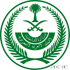 المتحدث الأمني : استشهاد رجل أمن ومقيم إثر تعرض نقطة أمنية في بريدة لإطلاق نار من ثلاثة إرهابيين