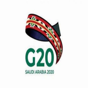قمة قادة مجموعة العشرين .. الرياض 2020
