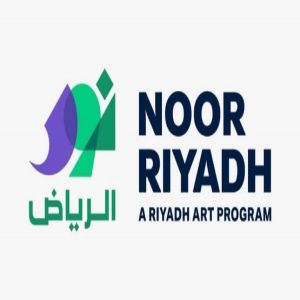 الرياض آرت‬⁩ .. متحف فني كبير في 18 مارس