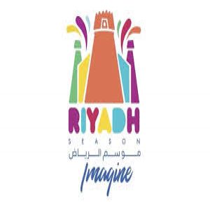 موسم الرياض 2021 يستعد لإطلاق مهرجان "RUSH" للألعاب الإلكترونية ويفتح باب شراء التذاكر