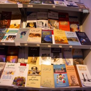 مبادرة " هنا نتألق " لكاتبات سعوديات يشاركن لأول مرة بعشرة إصدارات فى معرض الشارقة للكتاب