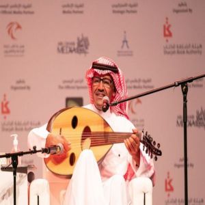 جلسات "الشارقة للكتاب" تبحث في عوالم التراث الثقافي والدراما التلفزيونية