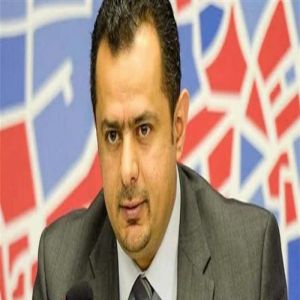 رئيس الوزراء اليمني : جرائم الإرهاب في عدن تزيدنا إصرارا على وضع حد لهذا الخطر والتصدي له