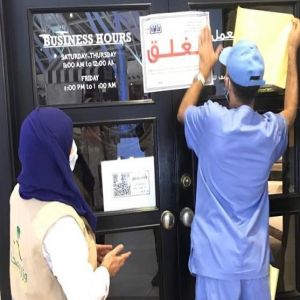 أمانة جدة تواصل متابعة الإجراءات الاحترازية بــ 19.323 جولة