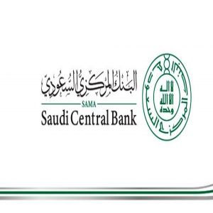 المبارك : صناعة المالية الإسلامية بلغت نحو 2.7 تريليون دولار خلال عام 2020م