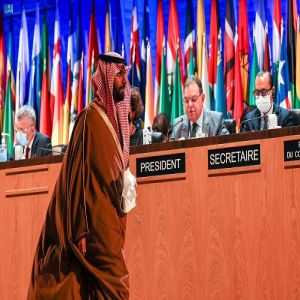 سمو وزير الثقافة يؤكد أن المملكة ملتزمة بتعزيز المساعي الثقافية الدولية لدعم أهداف التنمية المستدامة