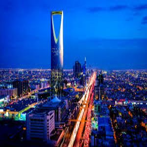 الرياض تستضيف مؤتمر "مستقبل منظمات التربية والثقافة والعلوم في القرن الـ21" في شهر مارس المقبل