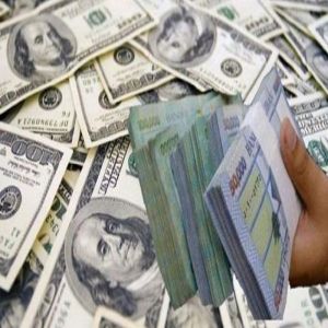 الإسترليني يسجل اليوم ارتفاعاً مقابل الدولار