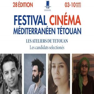 مهرجان تطوان لسينما البحر الأبيض المتوسط ينتقي أفضل الأفلام
