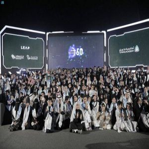 أكاديمية طويق تحتفي بتخريج أكثر من 1000 طالب وطالبة في ليب 23