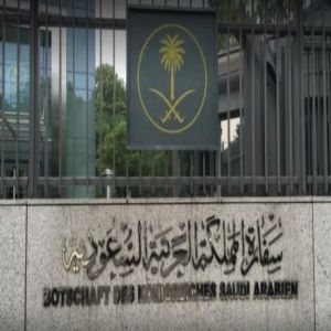 سفارة المملكة بواشنطن تحذِّر المواطنين من التعامل مع الاتصالات التي تنتحل صفة السفارة وموظفيها