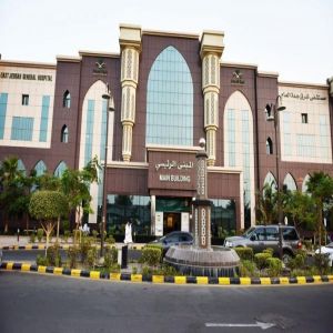 "الصحة": إنقاذ حياة طفل في مستشفى شرق جدة