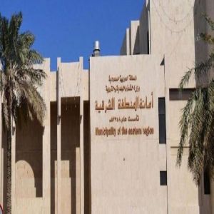 بلدية الخبر تطلق مبادرة تشجير بعنوان " شجرة لكل بيت " مجانا للمواطنين