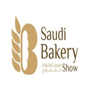 محافظة جدة تستضيف معرض المخبوزات السعودي “Saudi bakery”