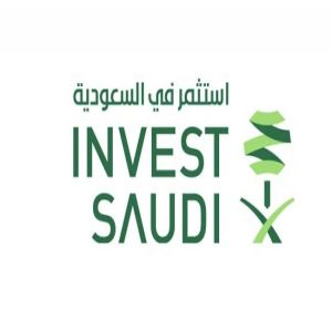 "استثمر في السعودية" .. جهات حكومية وخاصة تشارك في ورشة عمل المعادن والتعدين السعودية اليابانية