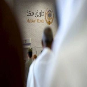 " طريق مكة " تواصل تقديم خدماتها لضيوف الرحمن من جمهورية باكستان
