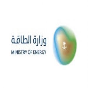 گإجراء احترازي .. وزارة الطاقة : تمديد خفض المملكة التطوعي لكامل عام 2024م