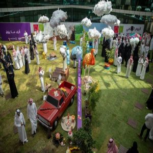 "البيئة" تحتفي بيومها العالمي .. وتكشف: 1.7 كيلو جرام معدل إنتاج الفرد من النفايات في المملكة يوميًا