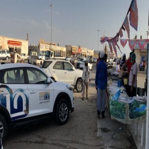 أمانة جدة تنفذ حملة لمكافحة مخالفي تأجير ألعاب الأطفال والبيع العشوائي