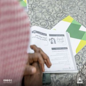 في مسار (الحوار مع الحاج والمعتمر والزائر) .. السديس يفتتح البرنامج التأهيلي لإعداد المدربين