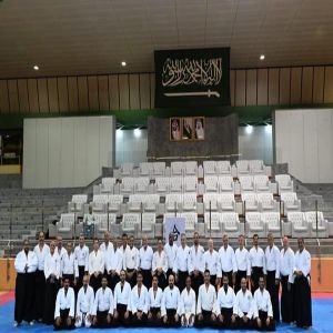 لجنة الآيكيدو السعودية تشارك في الملتقى العربي الثالث للآيكيدو بمراكش
