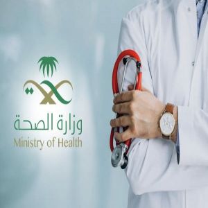 عبر البث المباشر من خلال حسابها .. الصحة تناقش الدور الأسري في علاج إدمان المخدرات