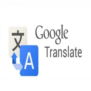 ترجمة Google تضيف ميزة نطق اللغة الأجنبية بصوت المستخدم
