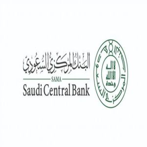 "ساما" .. يطرح “مسودة اللائحة التنفيذية لنظام معالجة المنشآت المالية المهمة” لمرئيات العموم