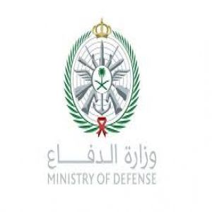 القتل بحق اثنين من منسوبي وزارة الدفاع أُدينا بارتكاب جريمة الخيانة .. بيان