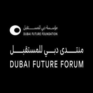 انطلاق أعمال الدورة الثانية من "منتدى دبي للمستقبل"