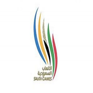 الشمري يُتوِّج أبطال رفع الأثقال في دورة الألعاب السعودية بنسختها الثانية