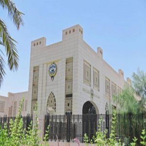الكويت .. حريق بسيط في أحد أجزاء مبنى وزارة الخارجية دون وقوع إصابات