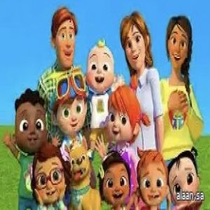 مسلسل الأطفال "كوكوميلون" قد يسبب الإدمان والاضطرابات السلوكية