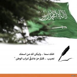“تحدّث لأعرف من أنت”  .. الكلام يكشف عن العقل والروح والشخصية