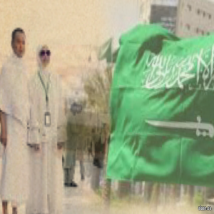 رسالة محبة ..  في وداع ضيوف الرحمن