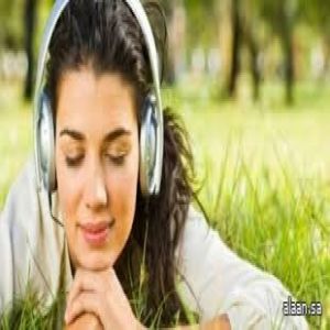 اليوفوريا .. عندما تلامس الموسيقى المشاعر