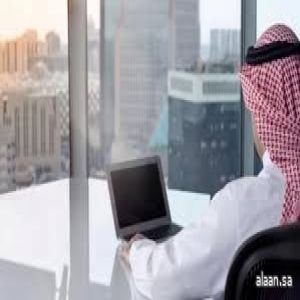 تسرُّب الموظفين .. فاقد وطني لتأهيل الكوادر السعودية مستقبلاً