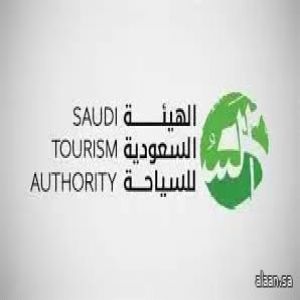 ضمن حملتها العالمية .. "هيئة السياحة" تطلق "جدول فعاليات السعودية الاستثنائي" ضمن حملة عالمية بمشاركة كريستيانو رونالدو