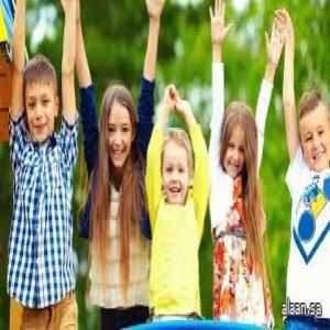 أطفال هولندا الأكثر سعادة في أوروبا