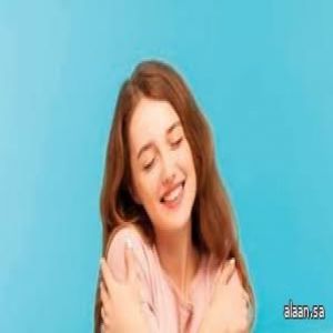 التعاطف مع الذات أفضل مسكن للآلام المزمنة