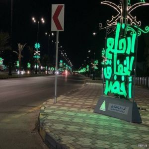 شوارع منطقة نجران وميادينها تتزين بالأعلام الخضراء احتفاءً باليوم الوطني الـ95
