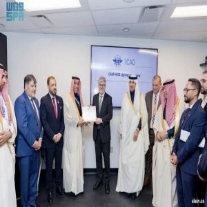 "الإيكاو" تُكرم المملكة لدعمها البرامج والمبادرات الدولية لتعزيز أمن الطيران المدني