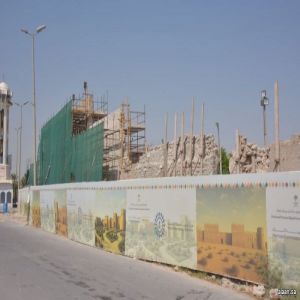 مشروع تأهيل وترميم قصر وبلدة دارين يعزز المكانة الثقافية والسياحية بالشرقية
